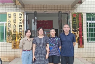 關(guān)愛生命，“救”在身邊